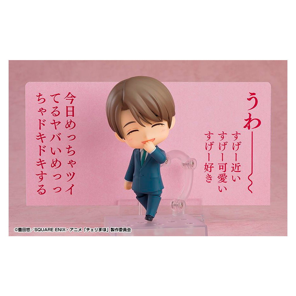 FIGURA NENDOROID YUICHI KUROSAWA 2381 FIGURA NENDOROID YUICHI KUROSAWA 2381